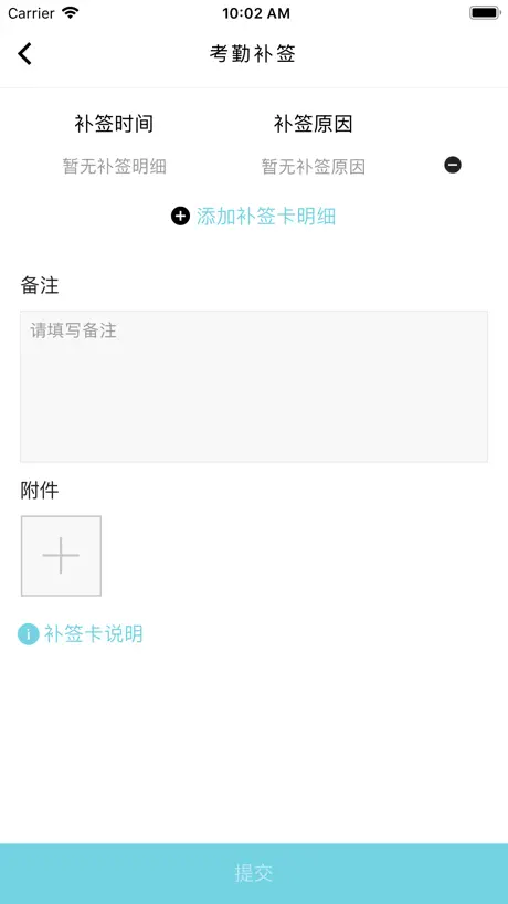 Paraphrase Tool - Rephraser