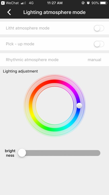 傲风智能电竞椅 screenshot-7