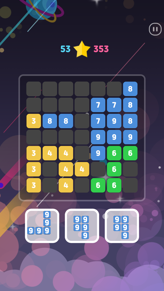 #3. 2020! (iOS) 由: DongUk Kim