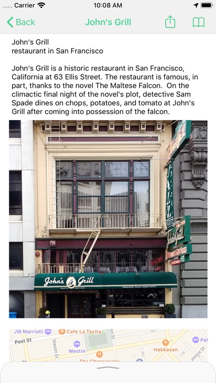 Nearest interesting places