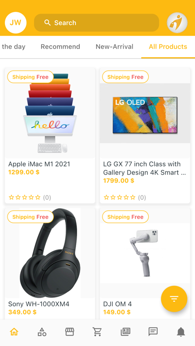 iEBuy Screenshot