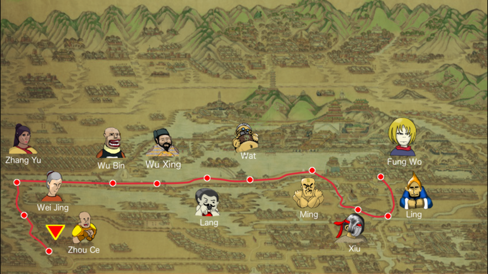 #2. The Chinese Five Elements (iOS) 由: Leung Man Ho Thomas