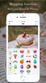 Gourmet Camera - Photo Food screenshot