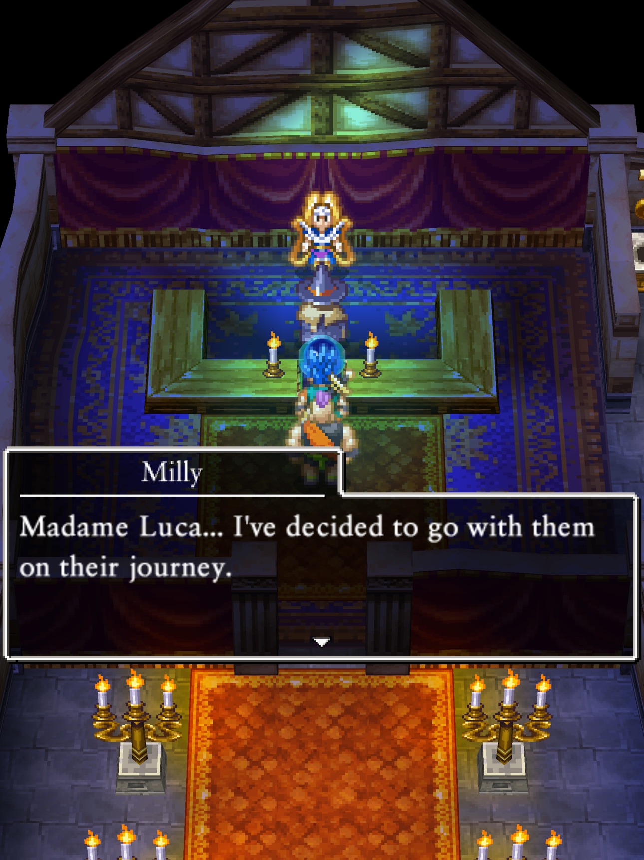 Screenshot 10 of DRAGON QUEST VI