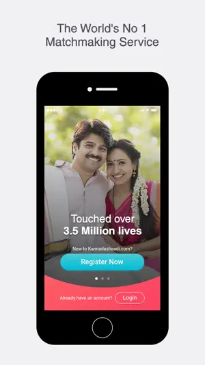 Kannada Shaadi screenshot 1