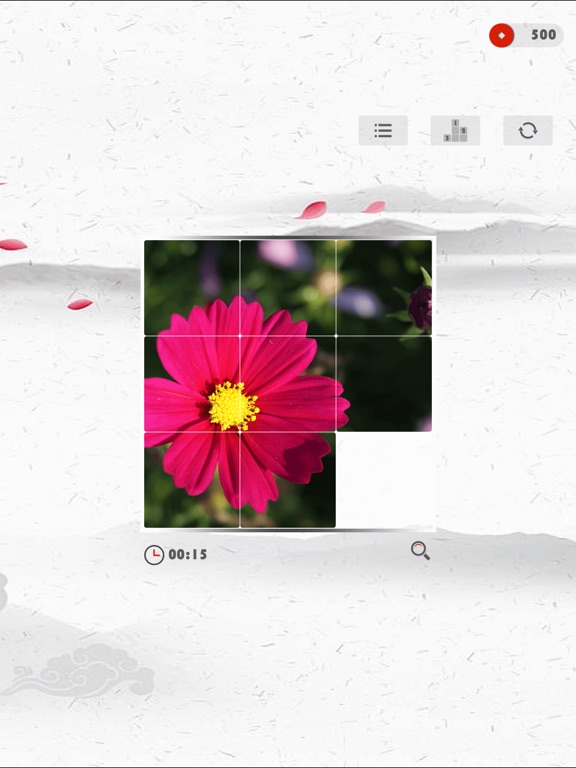 Simplicity Puzzle image #1