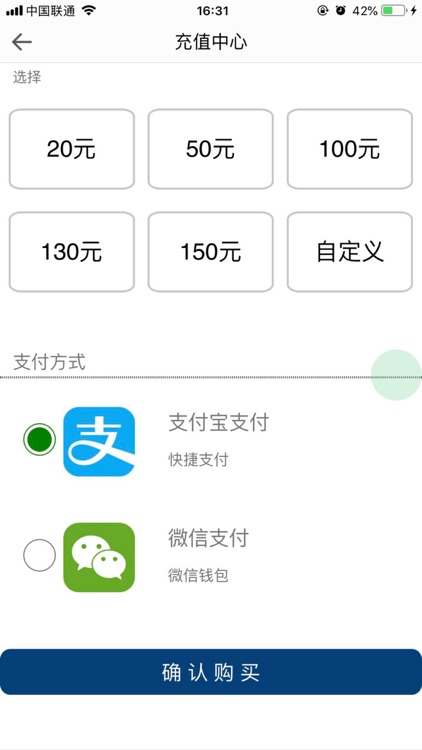 亚光一卡通