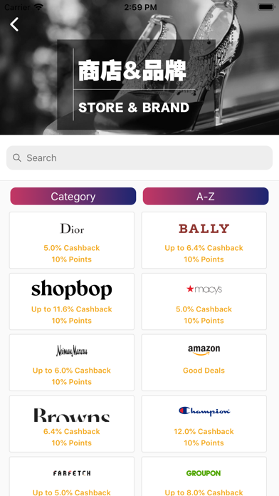 Screenshot #3 pour USTOSHOP