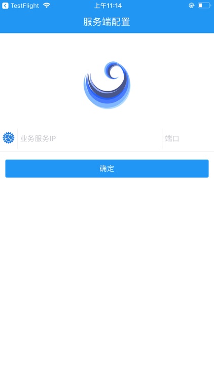 海益宝V5 screenshot-5