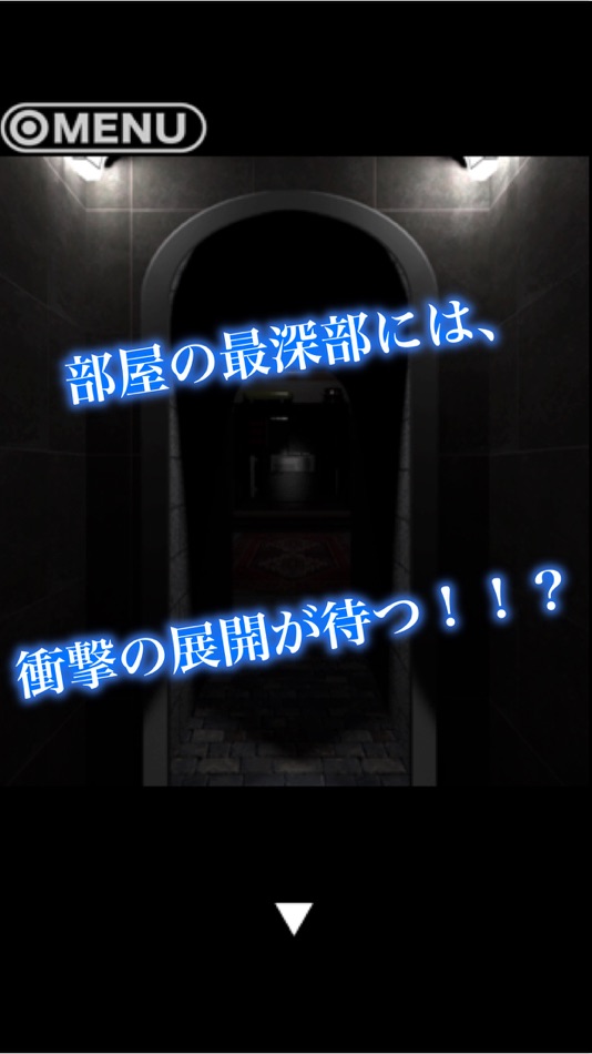 #4. 脱出ゲーム MONSTER ROOM (iOS) 由: Toshihiko Ono