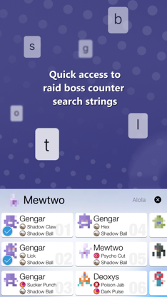 PokeKeys screenshot 4