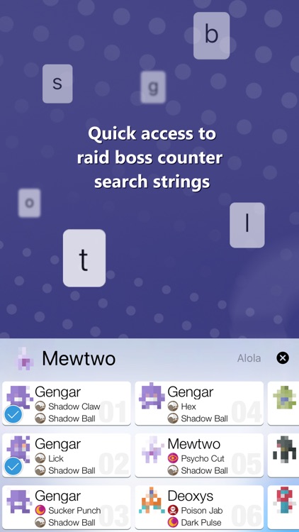 PokeKeys screenshot-3