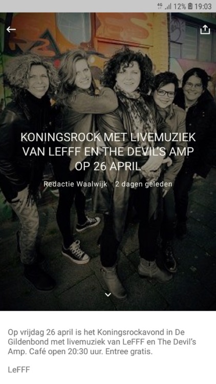 Loon op Zand screenshot-4