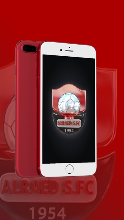 الإجتماعات الإلكترونيه