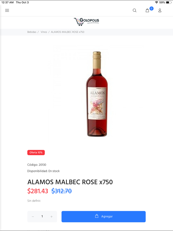 Screenshot #5 pour Golopolis