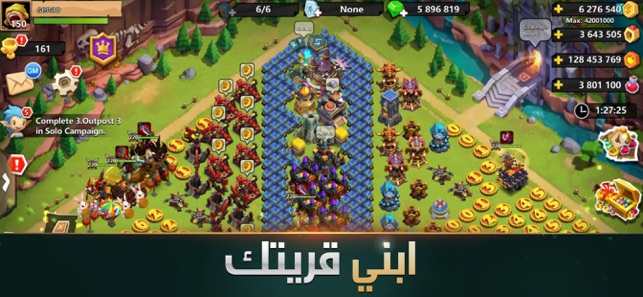 Clash of Lords 2: حرب الأبطال(圖1)-速報App