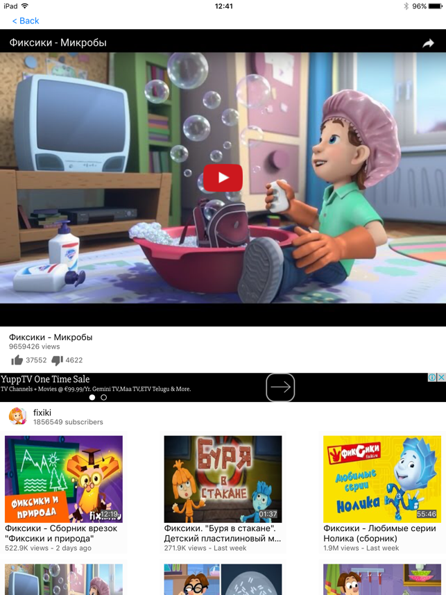 SafeTube for you(圖2)-速報App