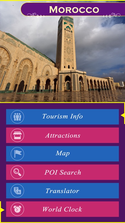 Morocco Tourist Guide