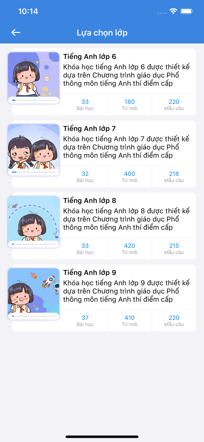 Trường Học số