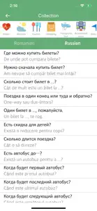 Romanian Russian Dictionary screenshot #2 for iPhone