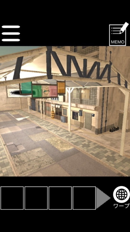 Cape's escape game 7th room