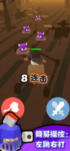 跳跃战士 - 跳跳跳 screenshot #2 for iPhone