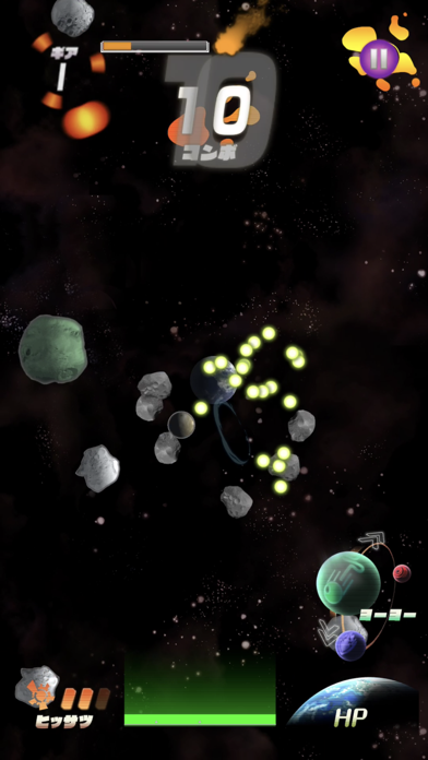 Screenshot #2 pour ムーンオウダー