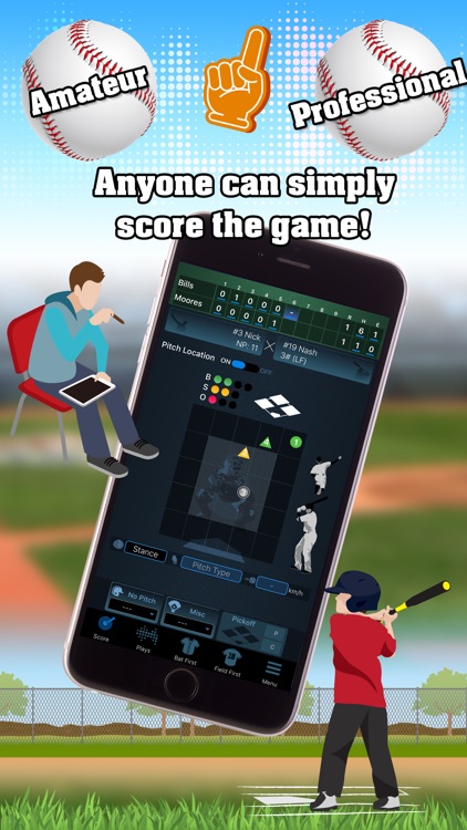 EasyScore for Baseball