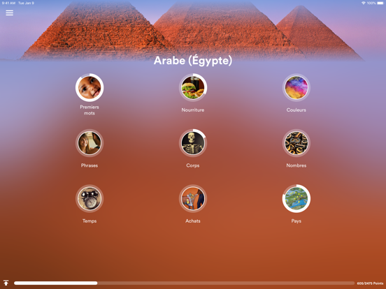 Screenshot #4 pour Apprendre l'arabe égyptien