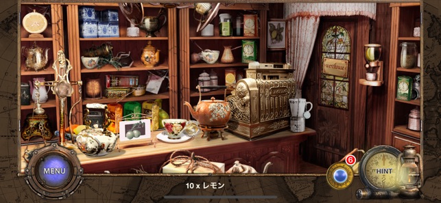アイテム探し ゲーム 八十日間世界一周 物探し をapp Storeで アイテム探し ゲーム 八十日間世界一周 物探し をapp Storeで