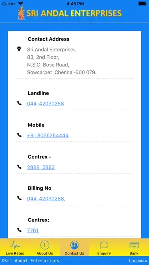 Sri Andal Enterprises screenshot 3