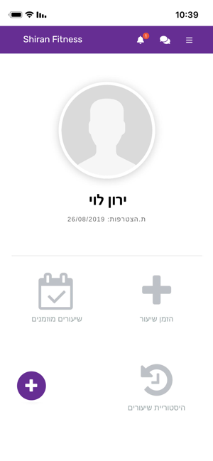 Shiran Fitness - שירן פיטנס