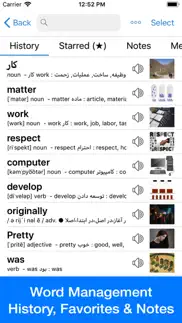 persian dictionary - dict box iphone screenshot 4