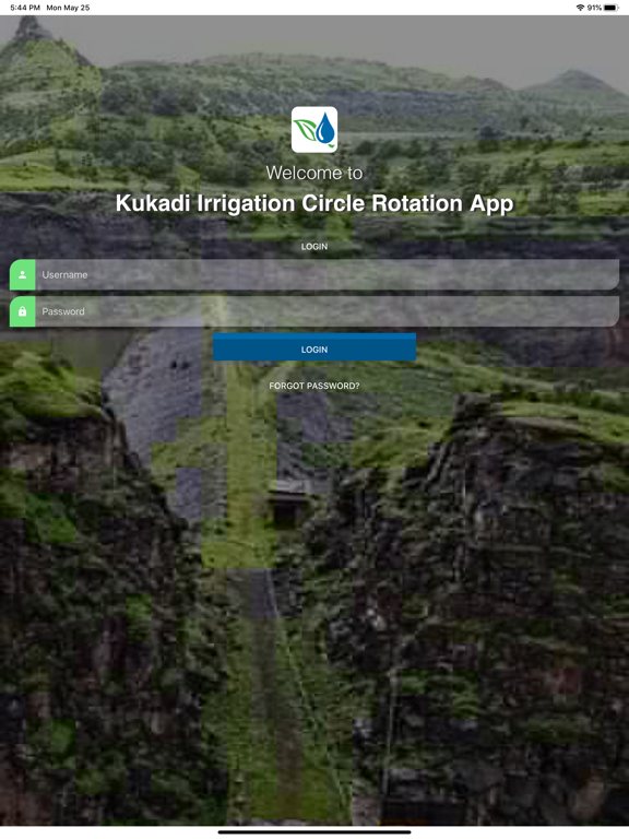 Screenshot #4 pour Kukadi