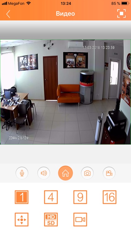 VestaCloud screenshot-4