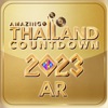 ARAmazingThailandCountdown2023