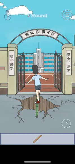 Game screenshot Sneak into school mod apk