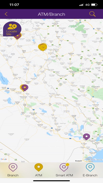 Byblos Bank Iraq Mobile App