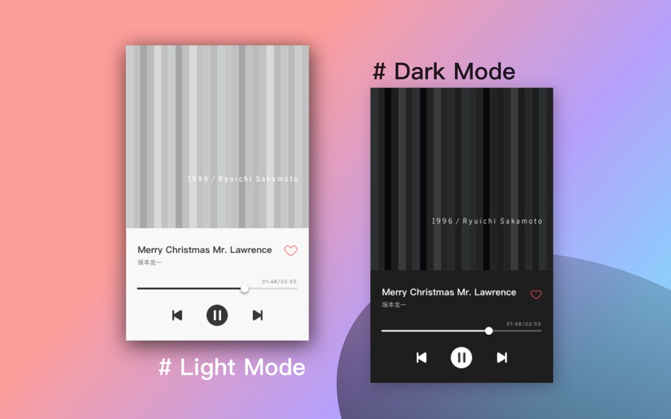 #3. Juice for Spotify & Music App (macOS) 来自: Tutu Studio