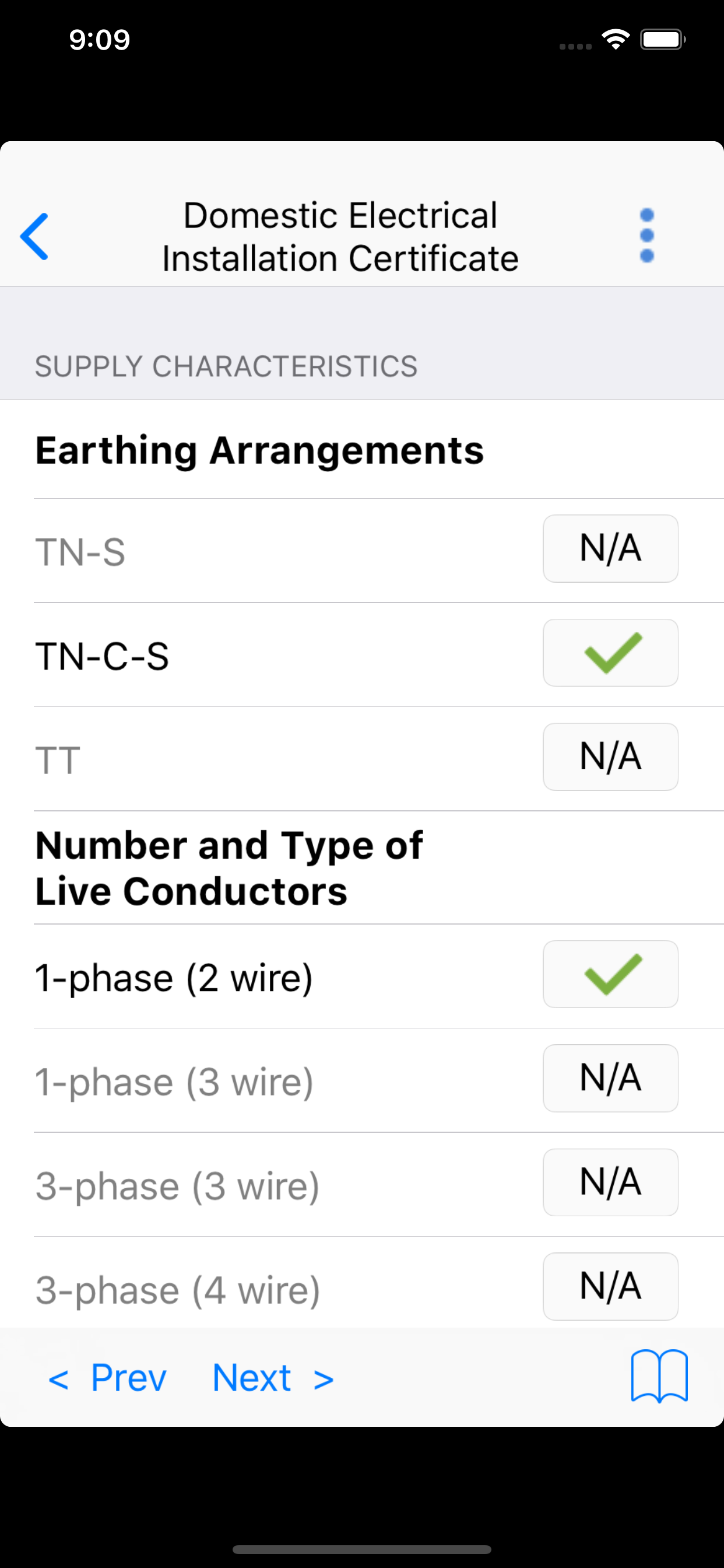 EasyCert Mobile