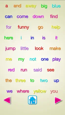 Game screenshot Sight Words - Vocabulary Cards apk
