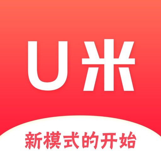 U米独立版