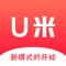 U米独立版是开店宝支付服务有限公司旗下推出的一款为线下业务员提供服务的应用，主要包含业务员管理、商户管理、终端管理、交易管理、秒结管理，我的银行卡、秒结详情、设置、收益明细等功能、为业务员提供实时的数据服务。