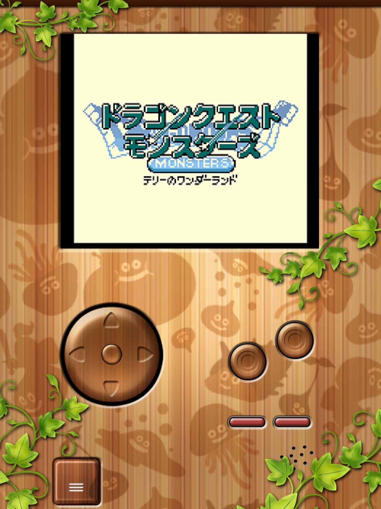 Screenshot 4 of ドラゴンクエストモンスターズテリーのワンダーランドRETRO