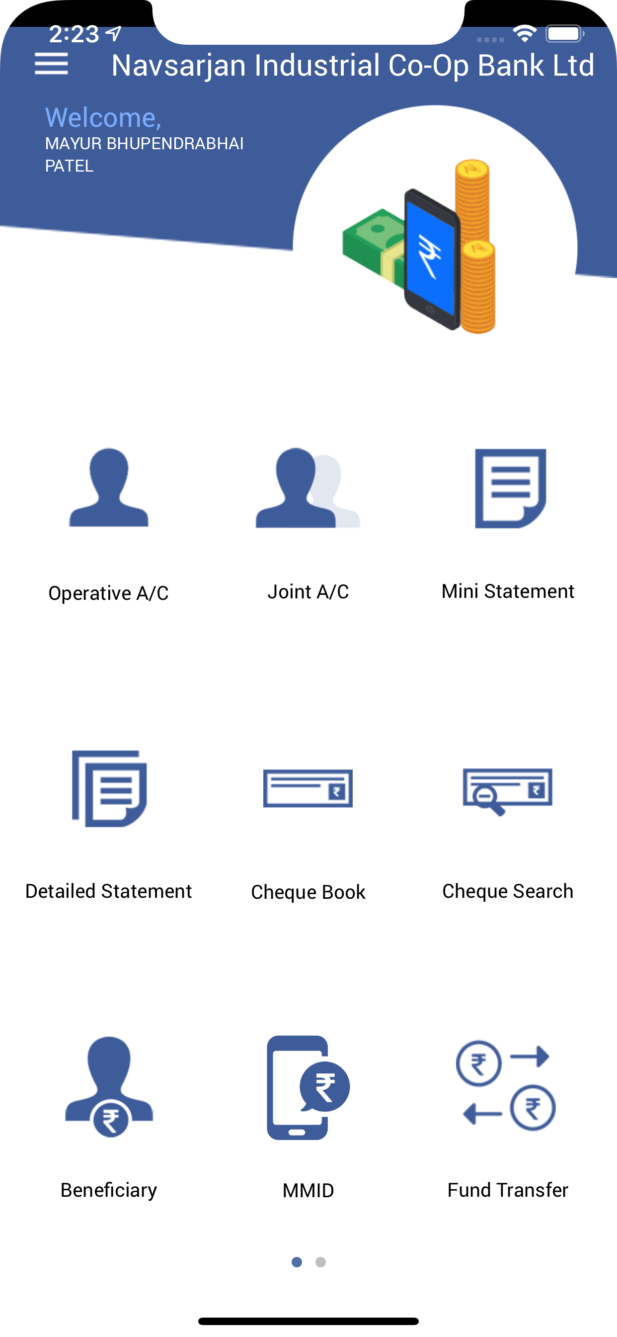 Navsarjan Industrial CoOp Bank screenshot 3