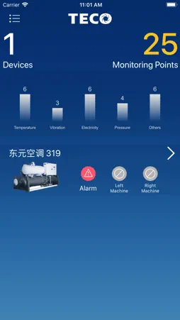 TECO SmartAir screenshot 1