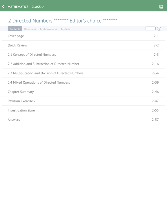 Screenshot #5 pour AEP