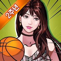 프리스타일2:플라잉덩크 PC 용