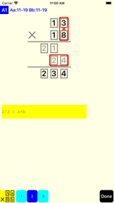 2Digit Multiplication Lite screenshot