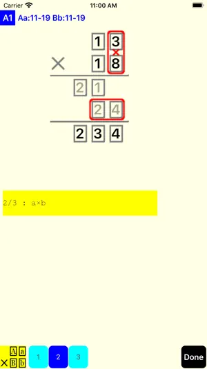 2Digit Multiplication Lite screenshot 3